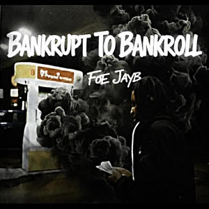 8 Mile (feat. Madre) (Explicit)