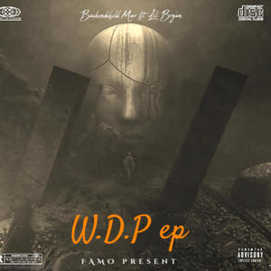 Proud of me (feat. Lil Bryan) (Explicit)