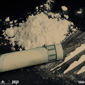 DJ OG Uncle Skip Presents: Cocaine (Explicit)