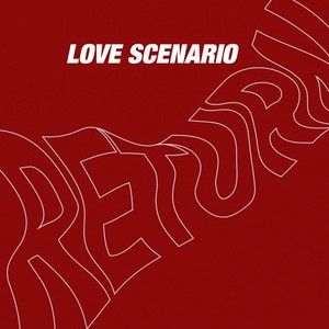 love scenario