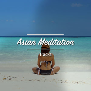 Tranquil Binaural Sounds