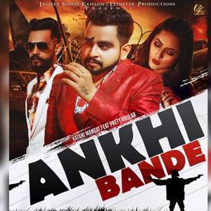 Ankhi Bande