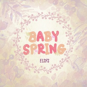 기분 좋은 집콕 프로젝트_베이비 봄 (Baby Spring)