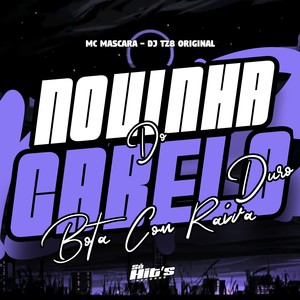 Novinha do Cabelo Duro Bota Com Raiva (Explicit)