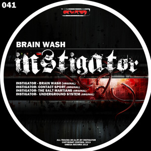 brain wash