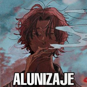 Alunizaje