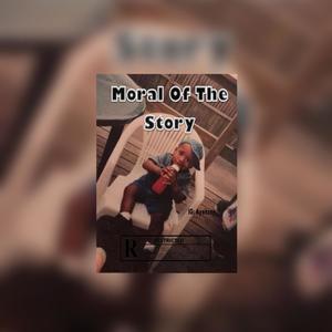 Shake It Fast (feat. Ta Sr The Arson & SIR) (Explicit)