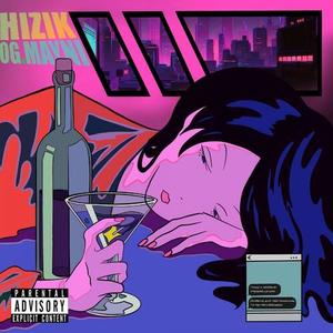 У меня в уме (prod. by SCVRLET|Explicit)