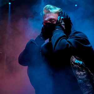 Хотела (Explicit)