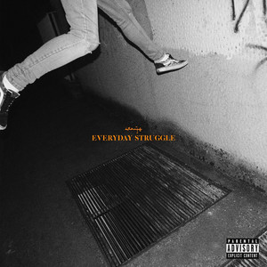 Hamdoulillah (feat. Gorka)