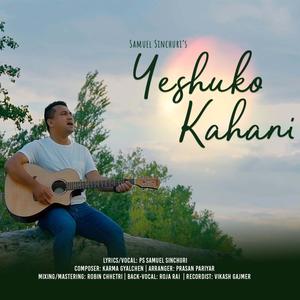 Yeshuko Kahani(Samuel Sinchuri)