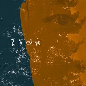 有意义
