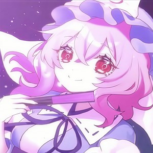 彷徨いの冥~天~