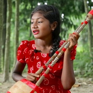 যদি তরিতে বাসনা থাকে