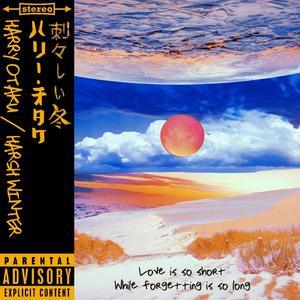 All I Need (Explicit)