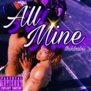 ALL MiNE (Explicit)