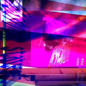 ALUMINUM(feat. sh0p7ift) (Explicit)