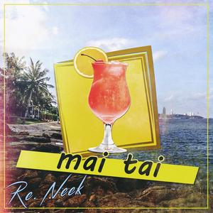 ÐÐ°Ð¹ Ð¢Ð°Ð¹ (prod. Deek.G)