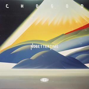 KeepItSteppin (Explicit)