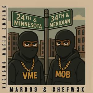 Take a Soul (feat. Little Beaze & K2DaFirst) (Explicit)