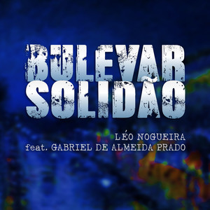 Bulevar Solidão