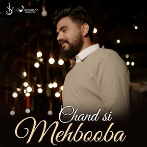 Chand Si Mehbooba