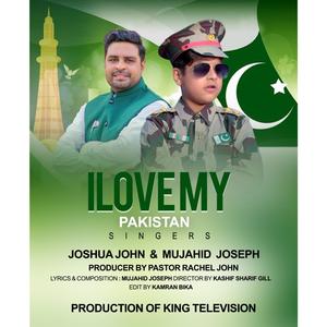 I LOVE MY PAKISTAN