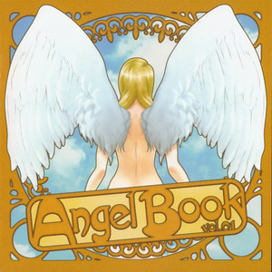 ANGEL BOOK Vol1