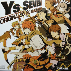 Ys SEVEN オリジナルサウンドトラック MINI