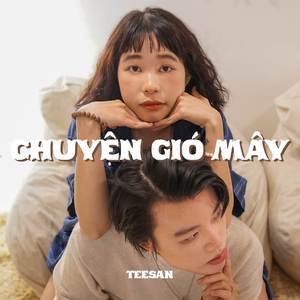 Chuyện Gió Mây (Official)