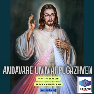 Andavare Ummai Pugazhven