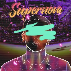 Supernova