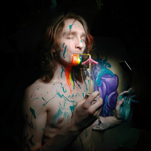 Сердечная самодостаточность (Explicit)