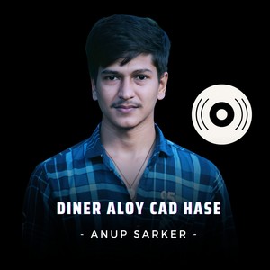 Diner Aloy Cad Hase