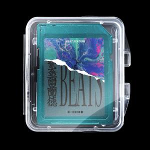 【NOT FREE】Trap Type Beat-