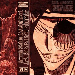 Soul Robbers (Original)