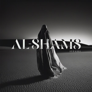 Al-shams