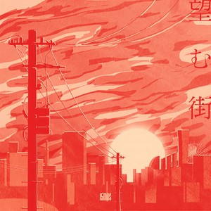 大丈夫って思ったんだ