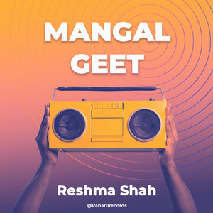 Mangal Geet