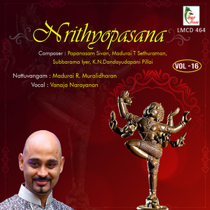 Sakhi Ye Indha Jaalam - Varnam - Ragam Shankara Bharanam-Talam Adi