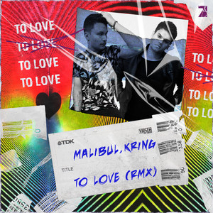 To Love (Extended Mix)