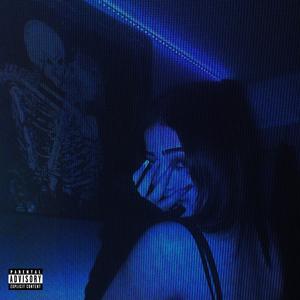 Pensándote (feat. Saint Ander & Perfil Bajo) (Explicit)