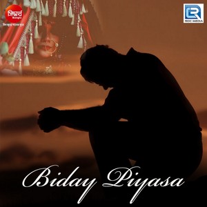 Biday Piyasa