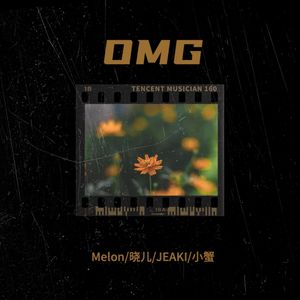 OMG (Demo)