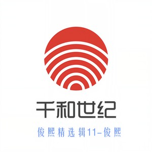 懂我的人在哪