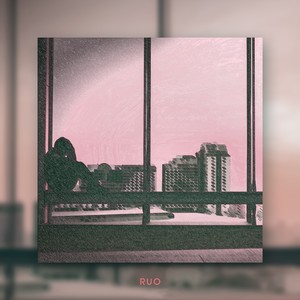 혼자 하는 사랑