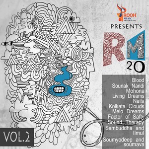 Rm 20, Vol. 2