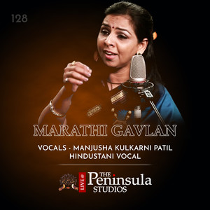 Marathi Gavlan (Live)