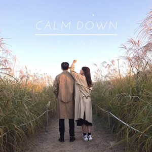 Calm Down (Feat. 임지윤)