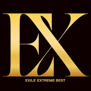 EXILE - EXIT